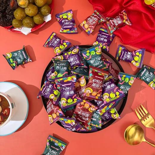 金东洋恋园 贺年大礼包500g（加应子/青口梅/乌酸梅） 商品图3