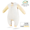 【美国进口匹马棉 宝宝可以“舔”的睡袋 】Adebo婴儿恒温睡袋秋冬款儿童分腿式婴儿加厚衣服防踢保温睡袋美国品牌 商品缩略图5