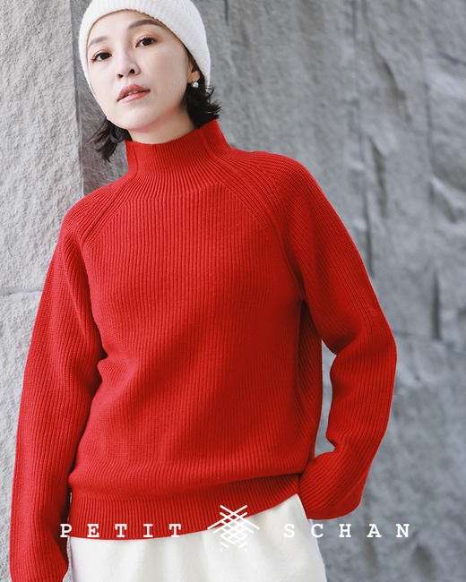 PETIT SCHAN小闪 CLO#126 dawn 曙色 超细美丽诺羊毛立领插肩袖全羊毛针织衫 商品图0