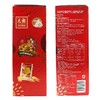 元朗 曲奇礼盒681g（赠黄油小蛋卷100g） 商品缩略图1