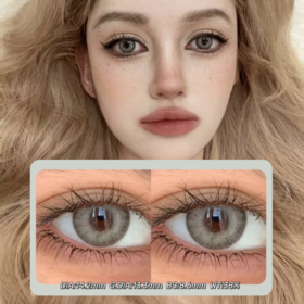 Hushlens埃及青灰 14.2mm(着色直径13.3mm) 0-800度(有525/575) 韩产进口 年抛