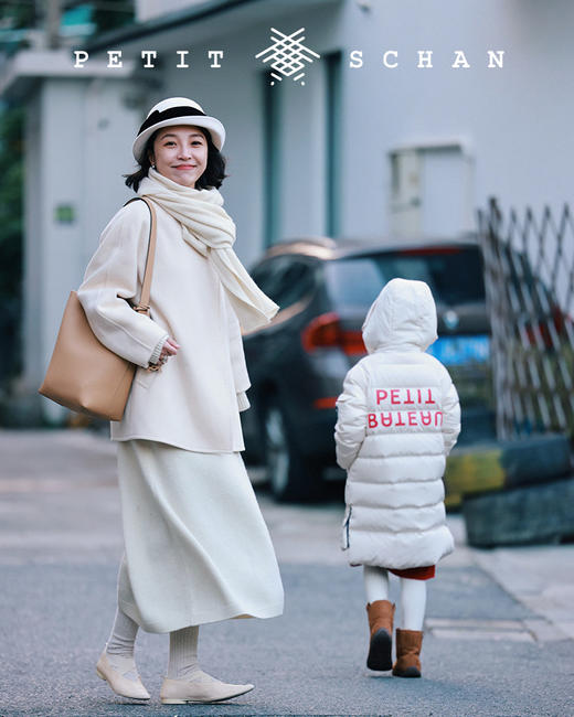 PETIT SCHAN小闪 CLO#168 cloud mind云意 秋冬高端针织系列羊毛羊绒V领落肩廓形上衣/小A型半裙 商品图10