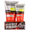 【亚欧超市】欧莱雅男士洁面膏100ml+50ml/套 商品缩略图0