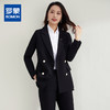 【上衣+裤子】罗蒙春秋款女式套装气质百搭通勤时尚西服套装两件套女 商品缩略图1
