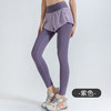 跃牌（呗咪纷纷系列）假两件瑜伽裤健身裤女速干显瘦长裤JSK017（直播仓） 商品缩略图6