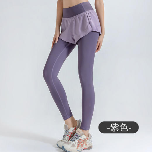 跃牌（呗咪纷纷系列）假两件瑜伽裤健身裤女速干显瘦长裤JSK017（直播仓） 商品图6
