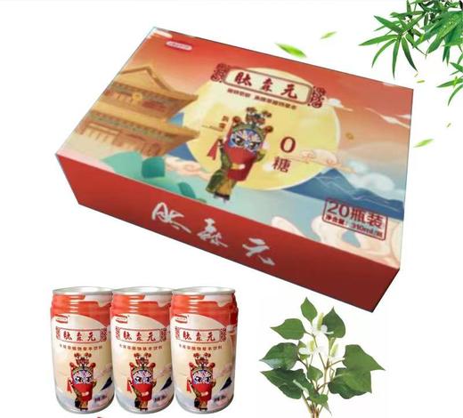 【严选】果纯零糖鱼腥草植物草本饮料310ml*20瓶/箱（厂家直发） 商品图1