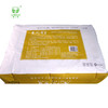 塞北雪面粉5kg家用雪花粉高筋粉10斤袋装小麦粉饺子馒头面粉 商品缩略图1