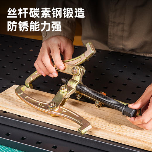 得力三爪拉马 商品图3