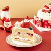 最高立减80元 - 糕小生圣诞限定款【圣诞老人驾到】每个孩子的童年，都希望圣诞老人驾到！下单再送圣诞小火车和圣诞老人积木 商品缩略图1