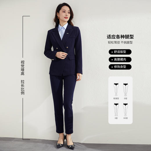 【上衣+裤子】罗蒙春秋款女式套装时尚优雅通勤舒适西服套装两件套女 商品图2