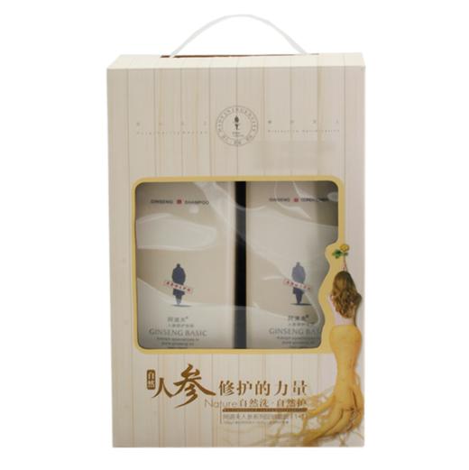 【亚欧超市】阿道夫人参洗护套装500g*2/盒 商品图0