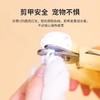 蛮果宠物 商品缩略图11