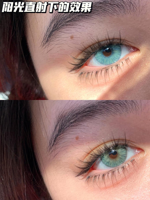 【月抛】印度女王蓝 summerbaby  | 大直径14.5mm 着色14.1mm 有挡瞳风险，介意慎拍 商品图6