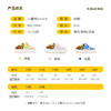 B.Duck小黄鸭儿童童鞋冬季休闲加绒保暖棉拖20-34 B4210940 商品缩略图1