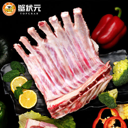 蟹状元状元年礼券 盐池滩羊礼盒 1198型羊排羊前腿羊蝎子3650g  商品图6
