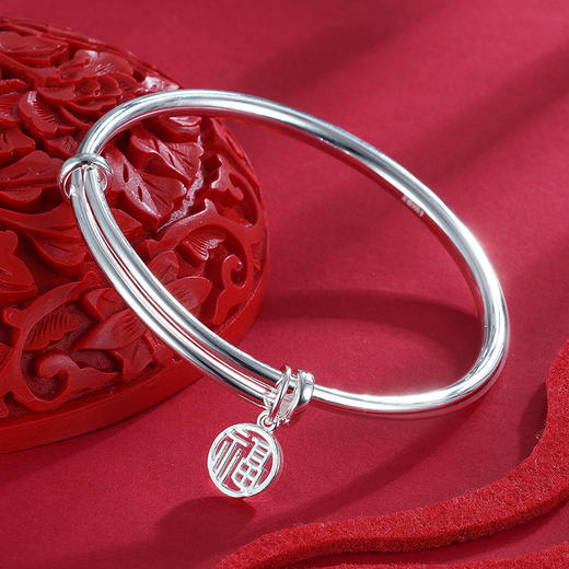 子佩集S9999银【福满平安】手镯【ZCN474Y】推拉 商品图3