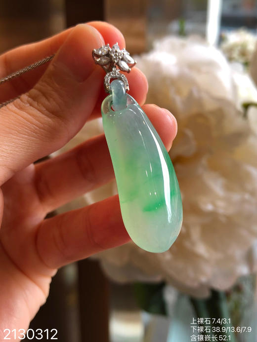 冰飘翠福瓜吊坠 49999【2130312】 商品图5