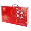 元朗 欢乐礼盒500g（点心/糕点） 商品缩略图2
