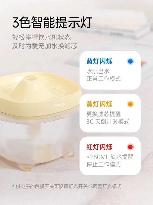 蛮果宠物 商品图3