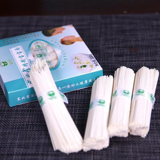 塞北雪无盐挂面面条300g*4盒面条速食面 商品图2