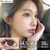 Mixlook-奶油猪 14.5mm 商品缩略图0