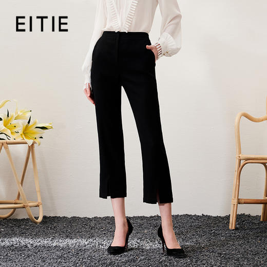 EITIE爱特爱春季新款高腰通勤OL显瘦百搭开叉微喇九分休闲裤A2305105 商品图0