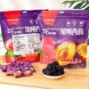 金东洋恋园 加州西梅500g 商品缩略图2