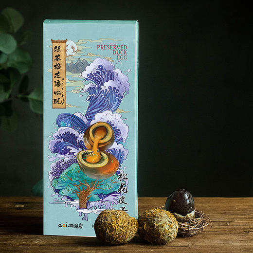 绿茶松花蛋+红泥咸蛋 礼盒 商品图1