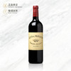 2013 露儿侯爵（侯爵园）庄园红葡萄酒 Clos du Marquis 750ml 商品缩略图0