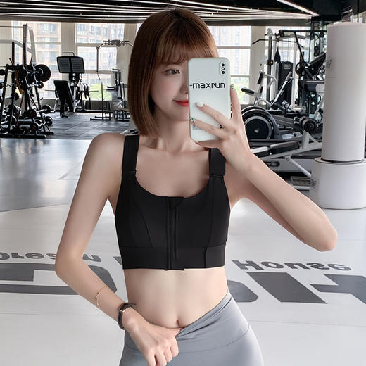 跃牌（呗咪纷纷系列）大码交叉美背魔术贴运动内衣 魔术贴文胸 商品图2