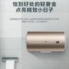海尔（Haier）热水器 EC6001-MU 商品缩略图13