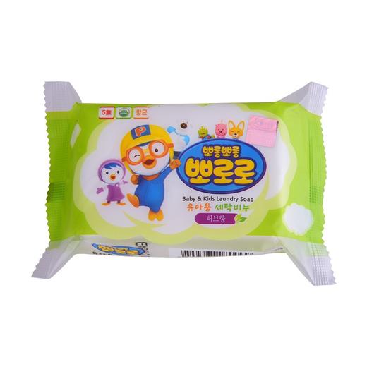 Pororo啵乐乐 宝宝衣物清洗手洗洗衣皂 200g/块 商品图0