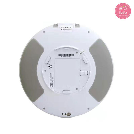 【互联网智能药盒】吃药提醒器分装盒，便携老人随身小号迷你家用/M128 GPRS版 商品图4