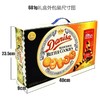皇冠 丹麦曲奇礼盒681g（赠注心威化饼干150g） 商品缩略图3