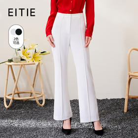 EITIE爱特爱品牌女装秋款时尚通勤职业百搭显瘦微喇中腰长裤女裤6105807