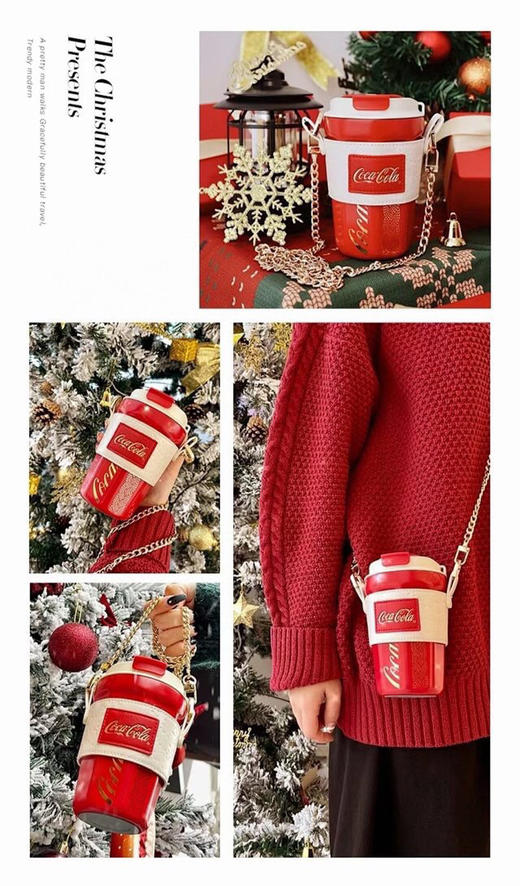 不一样的圣诞礼物！区别F货 ZP推荐GxC可乐联名圣诞限定咖啡杯新年红316L不锈钢内胆保温杯 送链条杯袋 可斜跨保热保冷水壶 商品图7