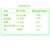 塞北雪无盐挂面大宽拉面6mm面条400g*4包无碘无钠挂面炸酱面拌面 商品缩略图3