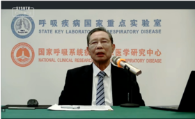  钟南山院士最新的这5条提醒很重要，为家人为自己都要了解！ 