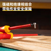得力5件绝缘螺丝批套装（DL510005） 商品缩略图4
