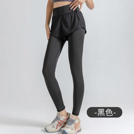 跃牌（呗咪纷纷系列）假两件瑜伽裤健身裤女速干显瘦长裤JSK017（直播仓） 商品图3