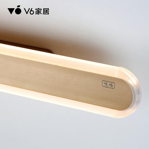 VFZ1-D006/COMELY/L30010101/心锁长条壁灯/550*70*60mm/金色/固定式灯具 商品图2