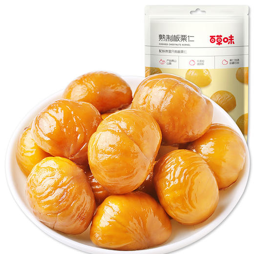 【百草味】板栗仁80g*4袋(原味） 商品图4