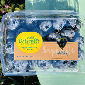 Driscoll’S宝石版至尊蓝莓王  |  一颗树上摘不到几颗，任谁看到口水 刷刷的，跟金桔差不多大小了，普通蓝莓跟他一起就是mini小可爱果粉还足足的，口感脆生生，绵糯糯，细滑滑，甜滋滋的~