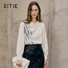 EITIE爱特爱春季新款设计感小众修身气质小上衣7313002 商品缩略图0