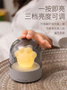 猫爪小夜灯可爱充电音乐台灯 商品缩略图1