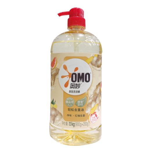 【亚欧超市】奥妙洗洁精1.1kg/瓶 商品图3