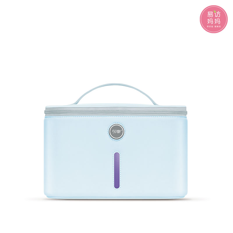 【妈咪消毒袋】LED紫外线消毒口罩手机内衣内裤等消毒袋