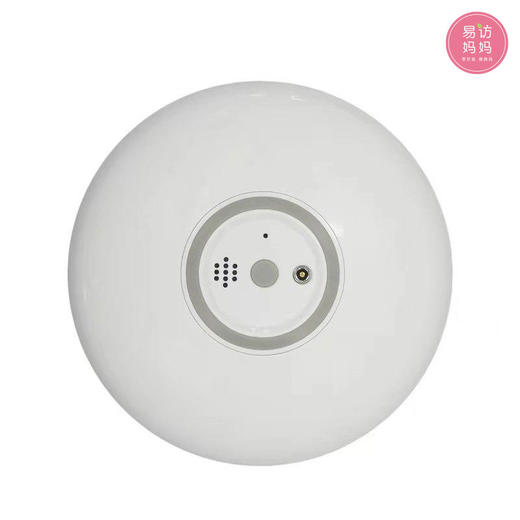 【便携智能药盒】智能提醒防潮分药器，定时吃药 轻巧便捷 /M105蓝牙版 商品图3