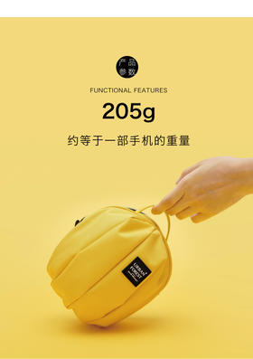 URBAN FOREST迷你甲虫 牛津布斜挎包